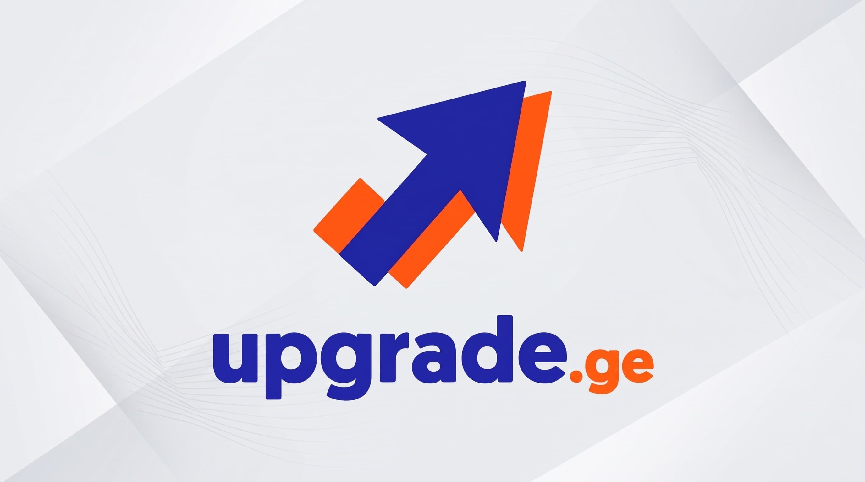 upgrade.ge
