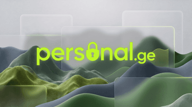 personal.ge