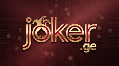 joker.ge