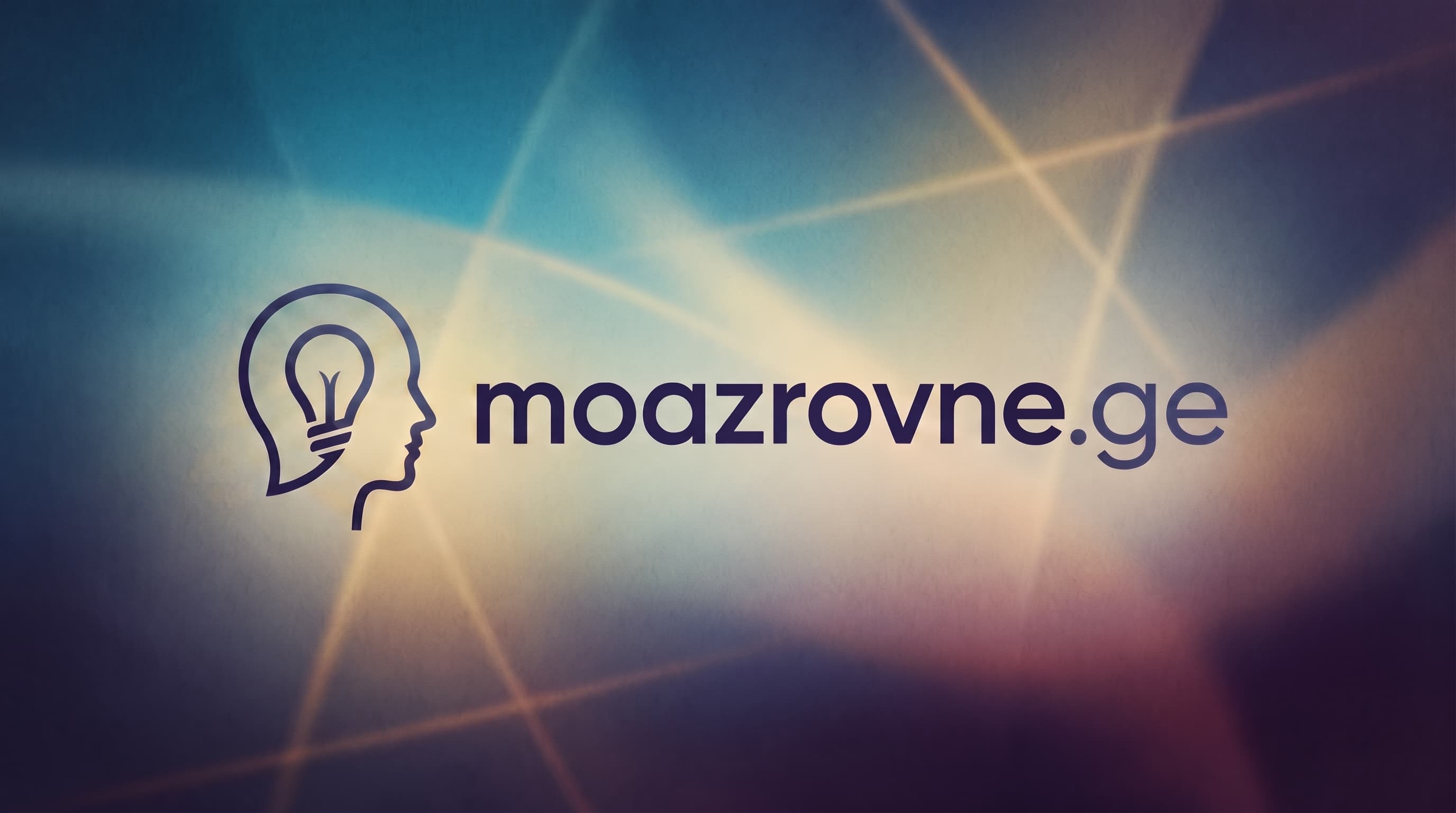 moazrovne.ge